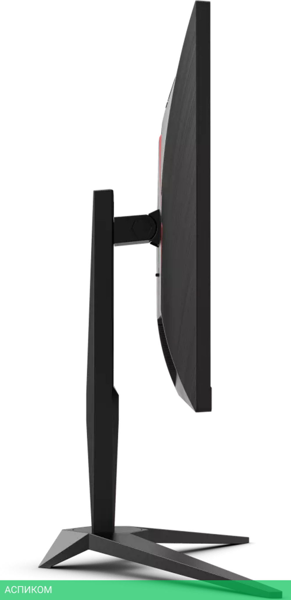 Игровой монитор AOC Agon AG275QX