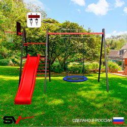 Уличные качели Sv Sport Maxi с горкой УК126КВ1 (3.4м/Щит баскет/Гнездо Оксф. 100см/Подвесы на втулке 1к)