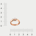 Помолвочное кольцо женское из розового золота 585 пробы с фианитами (арт. 903311-1102)