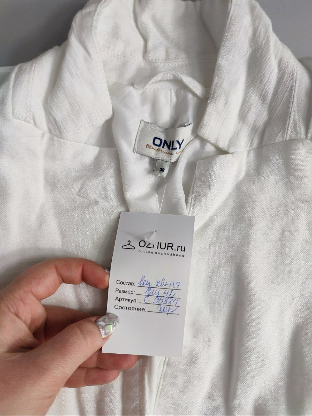 Жакет Only с хлопком стильный 42 размер