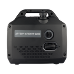 Инверторный бензиновый генератор ARTELV СПЕКТР 2200
