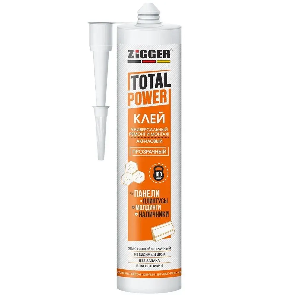 ZIGGER  Клей жидкие гвозди TOTAL POWER акриловый универсальный, прозрачный 300г (KIM TEC)