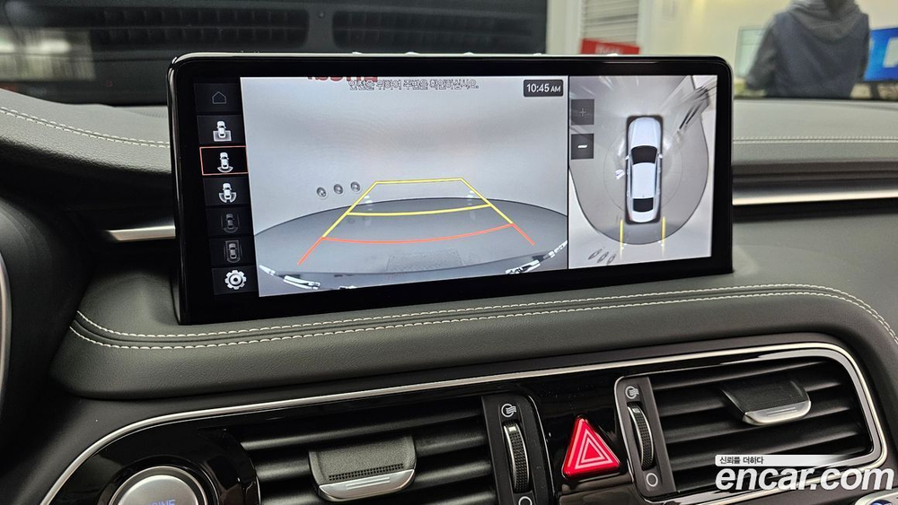 Genesis The New G70 Бензин 2.0T 2WD (05.2021)
