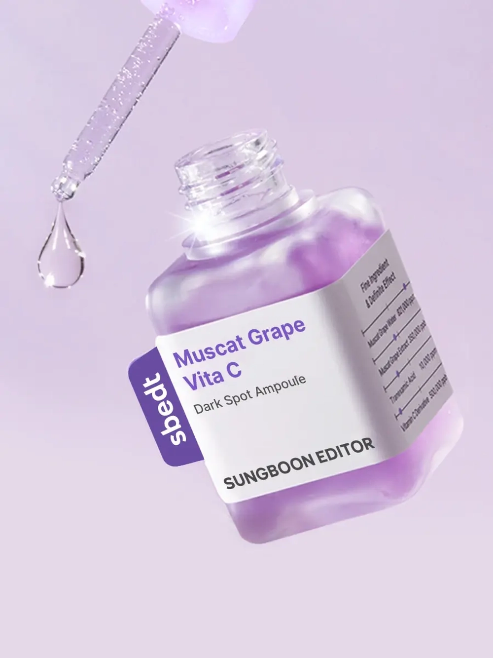 Sungboon Editor Осветляющая ампула с витамином С против пигментации Muscat Grape Vita C Brightening Ampoule 40 мл