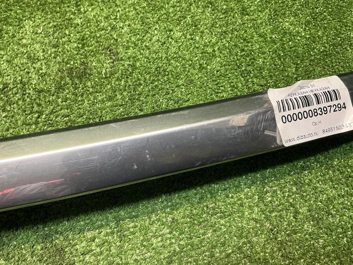 Молдинг решетки радиатора Omoda C5 (2022-н.в.)