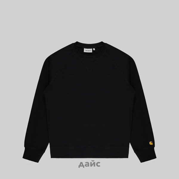 Толстовка мужская Carhartt WIP Chase Sweatshirt артикул:I033660_black - купить в магазине Дайс