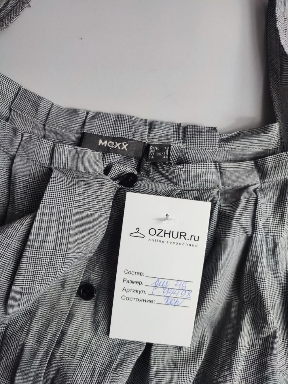 Футболка Mexx красивая 46 размер