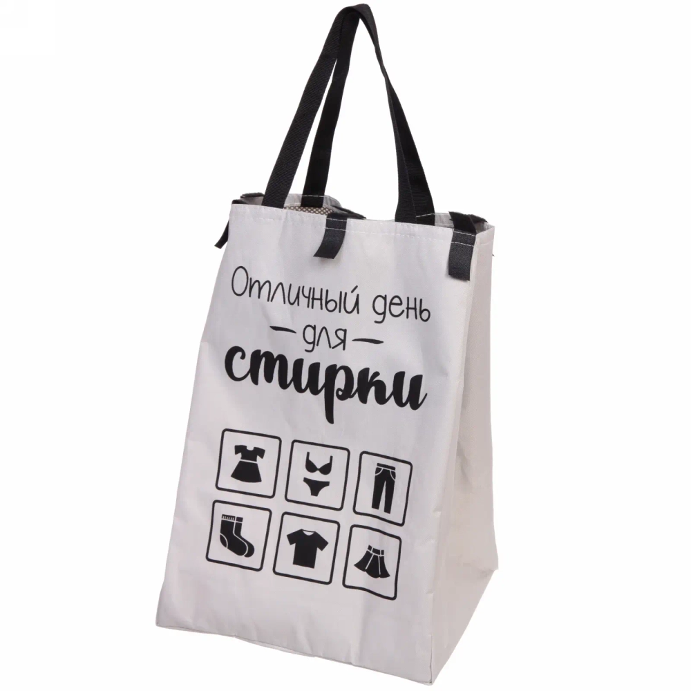 Корзина для белья складная Большая стирка 38*36*57 см серая