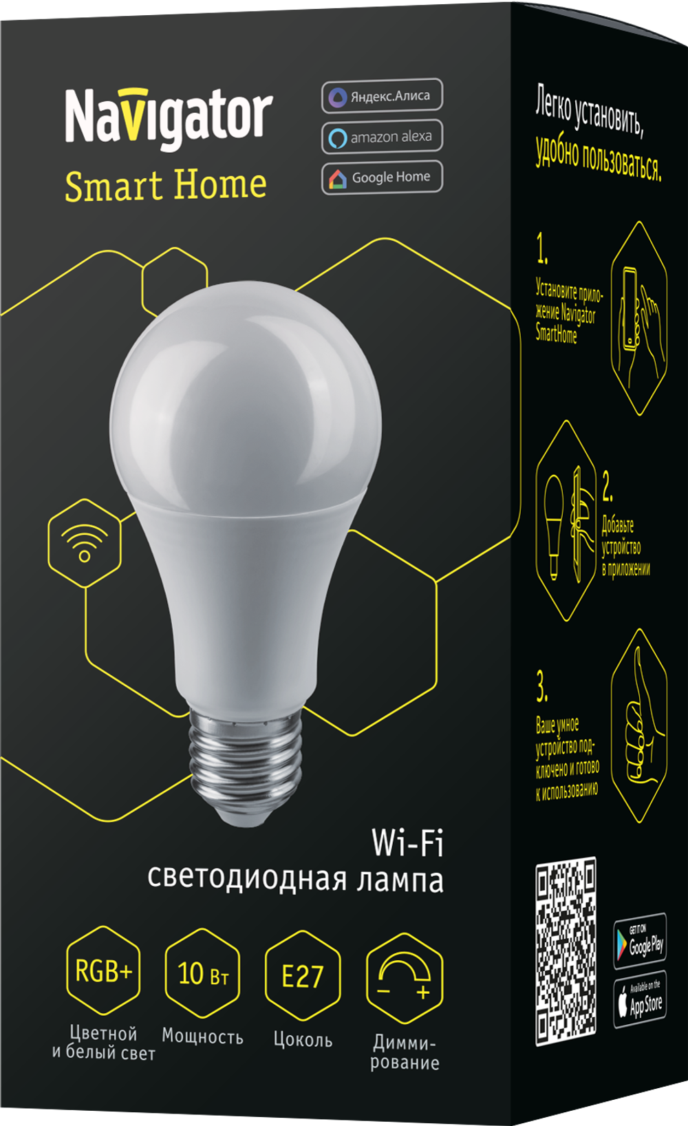 Лампа Navigator 14 554 NLL-A60-10-230-RGBWWW-E27-WIFI