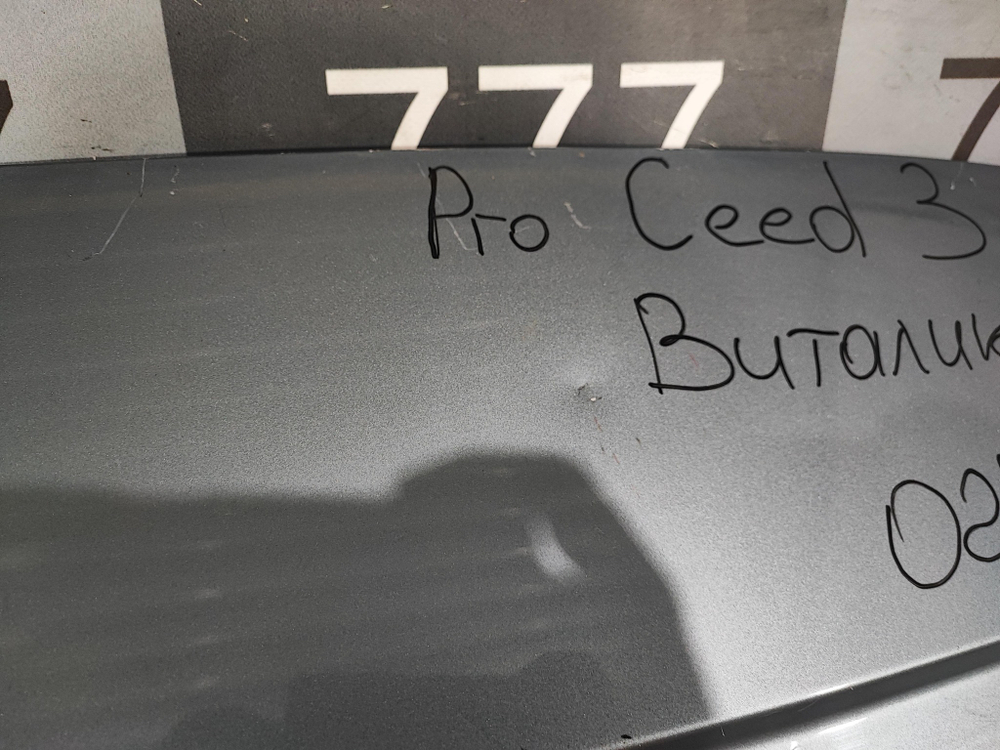 Крышка багажника Kia ProCeed 3 (CD) 18-21 Б/У Оригинал 73700J7700