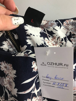 Платье Locust с цветами , маркировка L, визуально на 48 размер