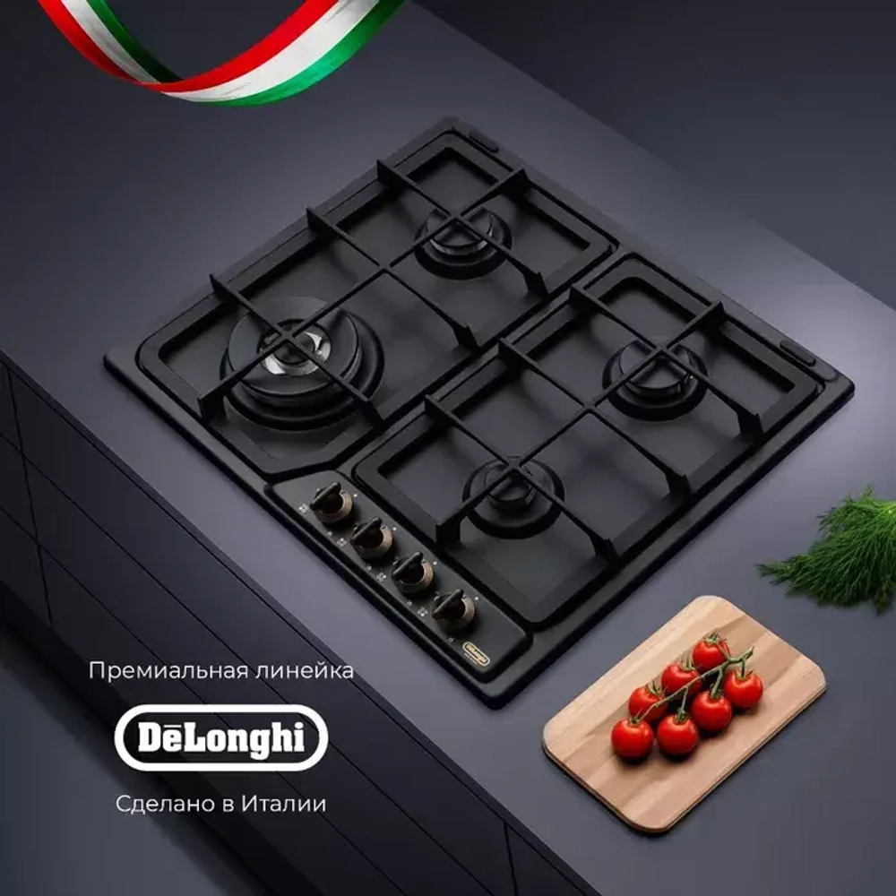 DeLonghi Газовая варочная панель ANF 46 PRO RUS