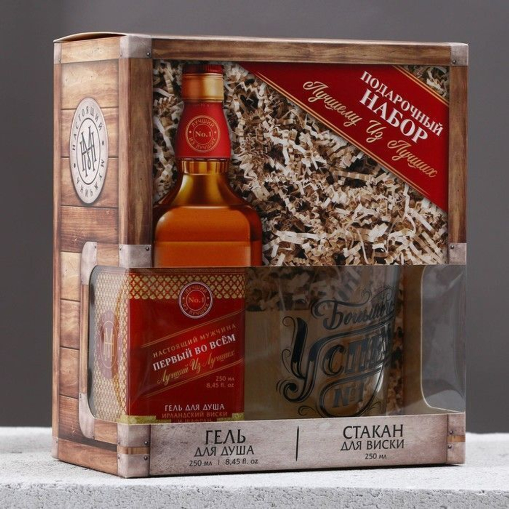 Подарочный набор «Первому во всём»: гель для душа и стакан для виски