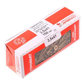 Саморезы гипсокартон-дерево 3,5x41 (желтый цинк 150 шт)