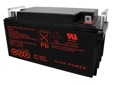 Аккумулятор глубокого разряда WBR 65-12