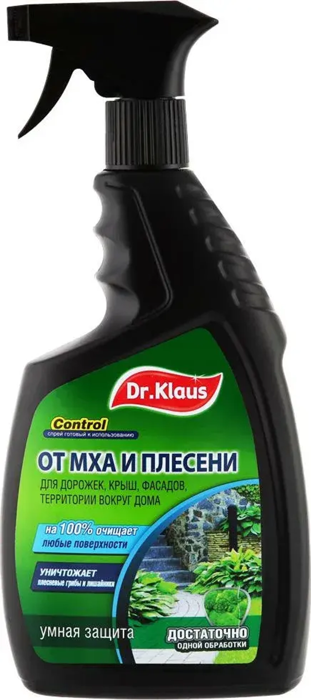 Dr. Klaus спрей от мха