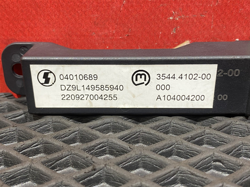 Антенна LF 2023г