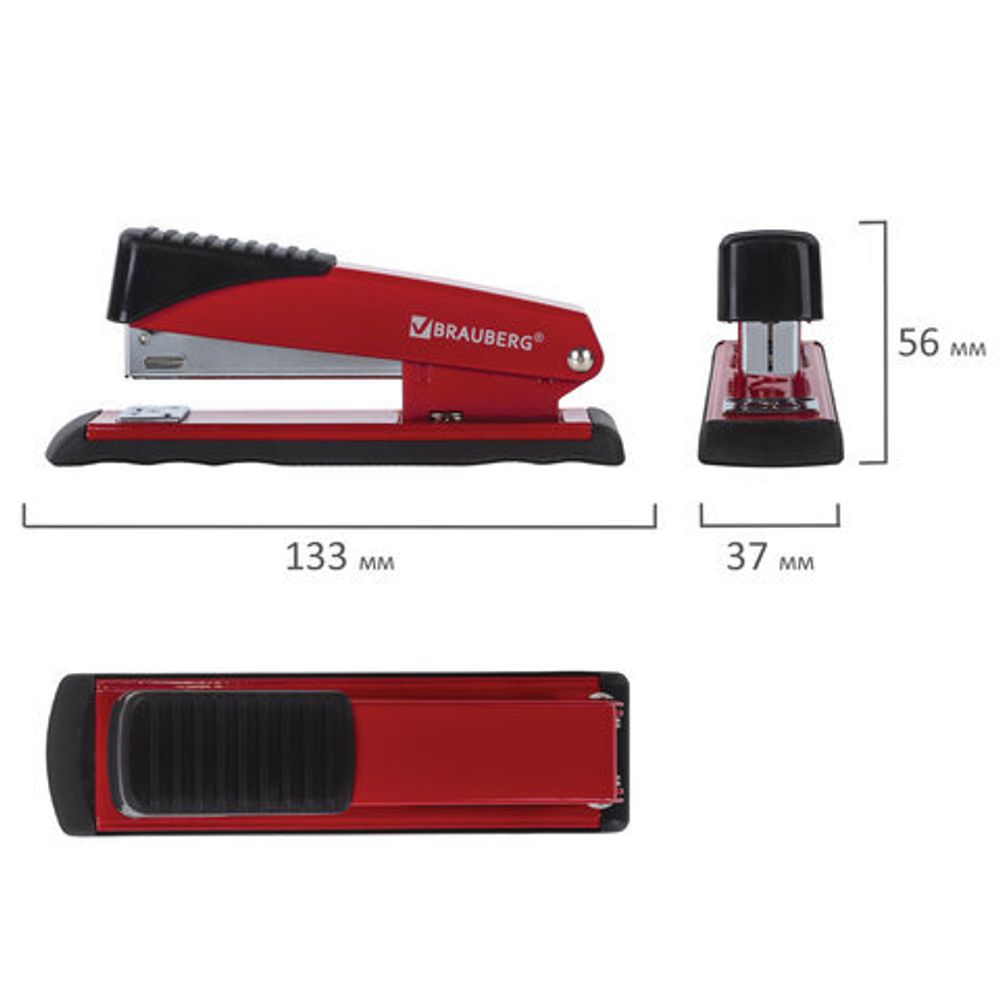 Степлер №24/6, 26/6 металлический BRAUBERG "Office", до 30 листов, красный, 228613