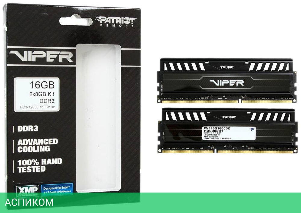 Оперативная память Patriot DDR3-1600 16GB 2x8GB PC-12800 (PV316G160C0K)