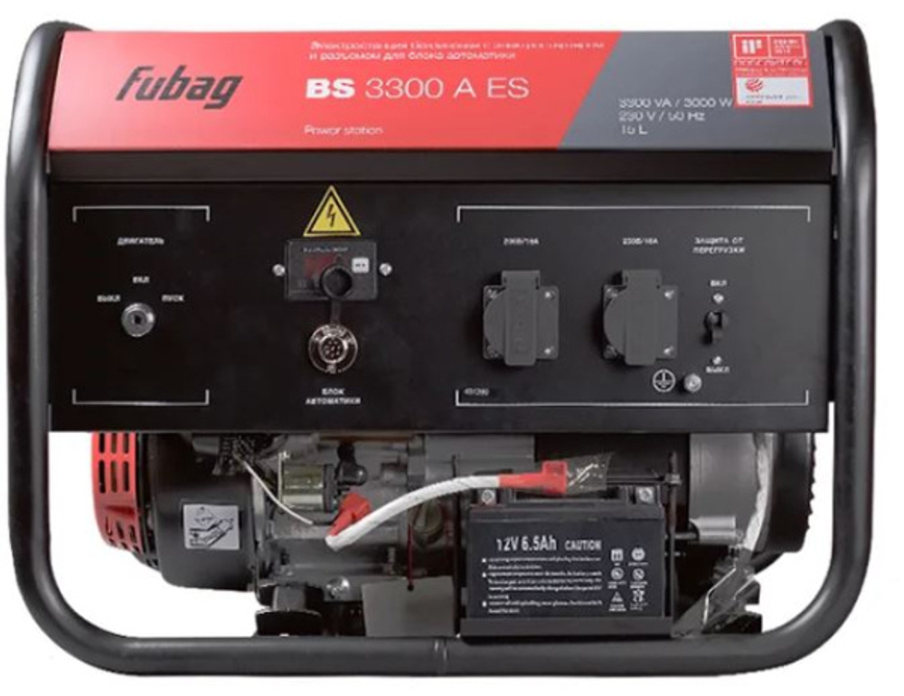 Электростанция бензиновая FUBAG BS 3300 A ES