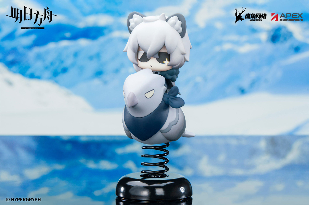 Сильвер Эш / Silver Ash