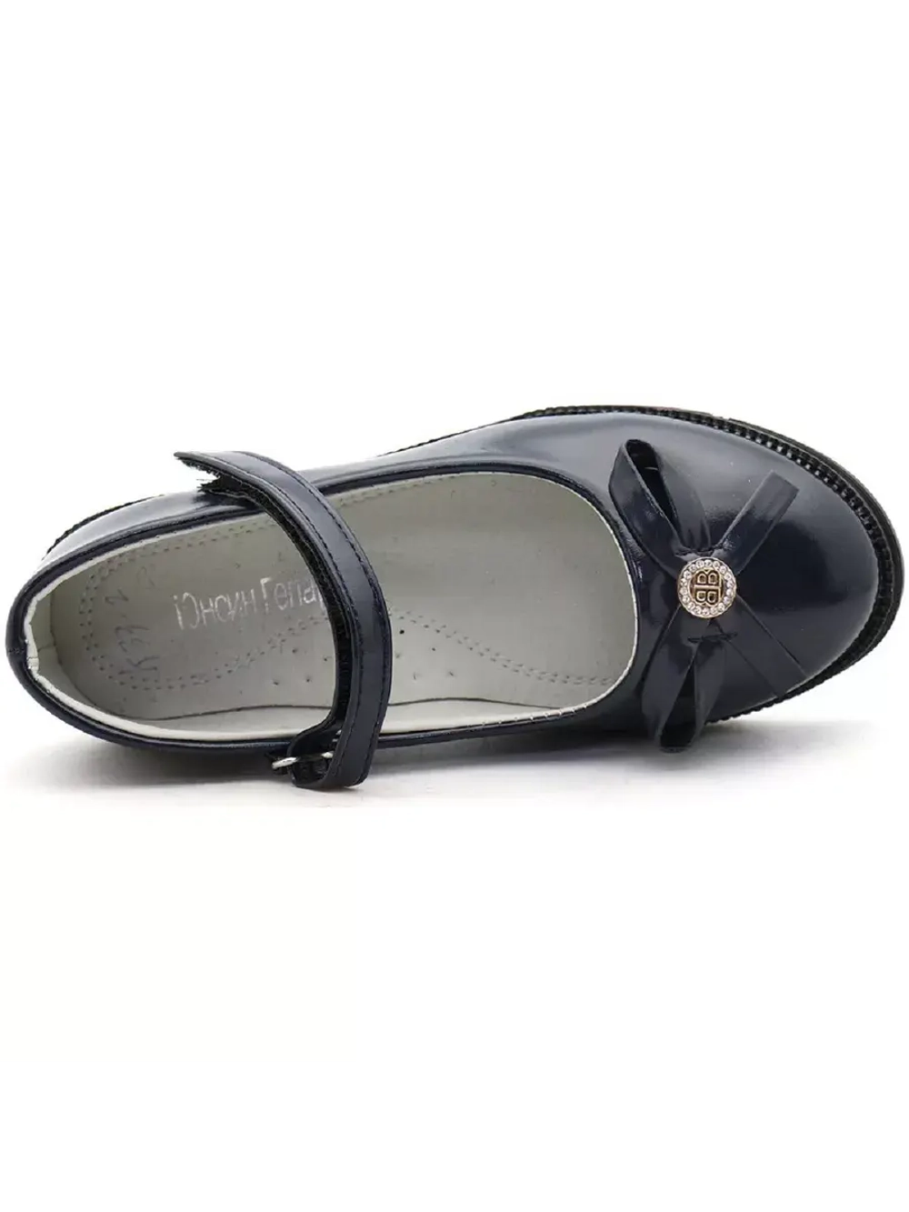 Туфли для девочки.