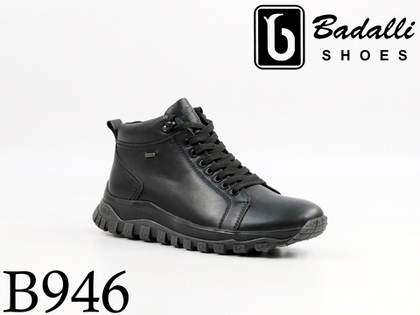 Ботинки мужские B946-1P