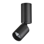 359315 OVER NT24 370 черный Светильник накладной светодиодный IP20 LED 5W 85-265V 3000K 600Лм TUBO