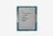 Intel Core i9-14900F_0126528101844