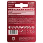 Батарейки алкалиновые КОМПЛЕКТ 2 шт., PHILIPS Power Alkaline, D (LR20, 13А), блистер, Б0062732
