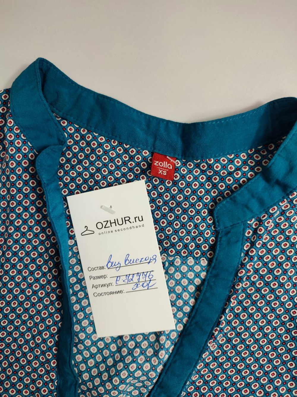 Блузка Zolla с принтом 42 размер
