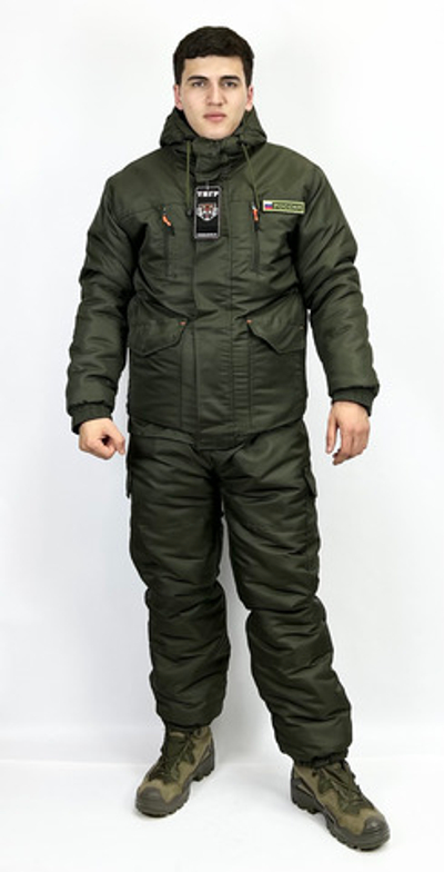Костюм камуфляжный зимний