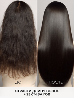 Cosmex Скраб для кожи головы 250 гр