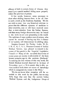 Sushruta Samhita. Volume III | Kaviraj Kunja Lal Bhishagratna