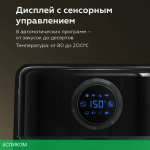 Аэрогриль BQ GR2004 черный