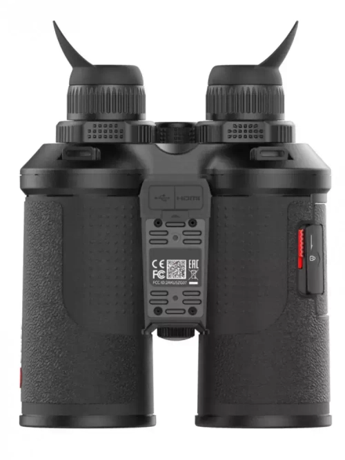 Тепловизионный бинокль SN650 (GUIDE TN650) с дальномером