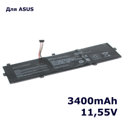 Аккумулятор AnyBatt 3400mAh для ноутбука ZenBook UX430 (C31N1620) Type 2