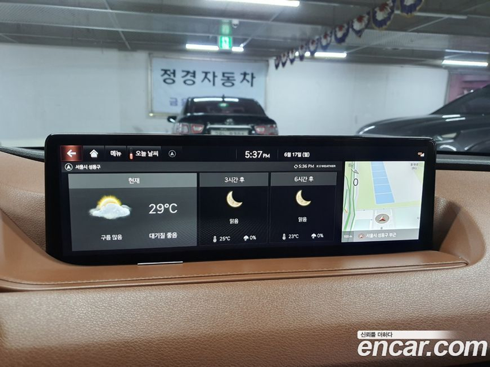 Genesis G80 (RG3) Бензин 2.5 Turbo AWD (01.2021)