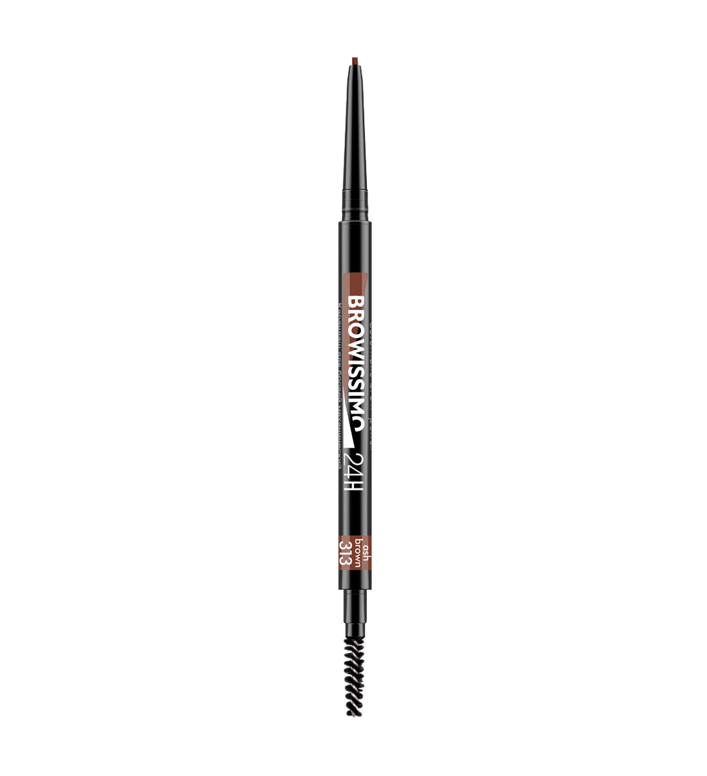 Карандаш для бровей механический LuxVisage 313 ash brown