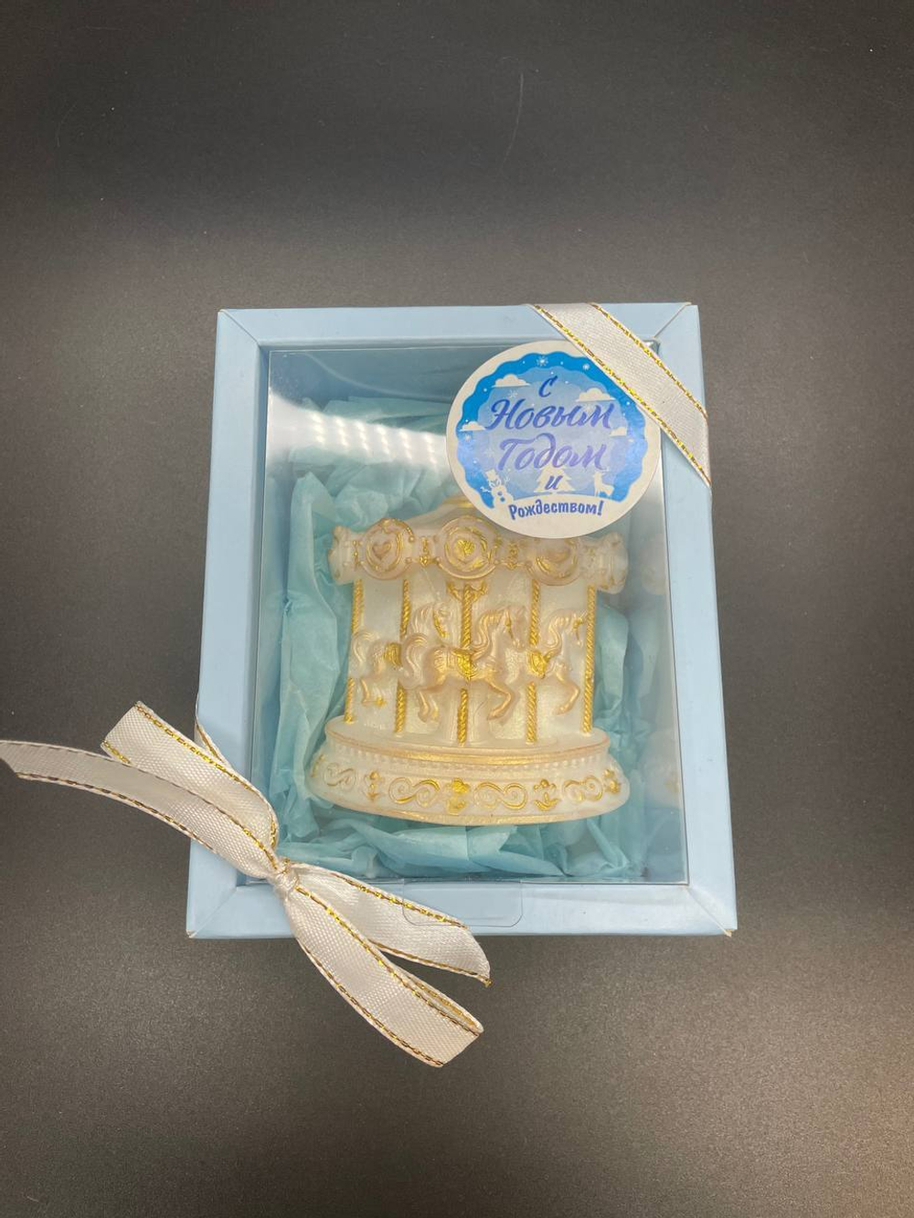 Ароматизированное мыло "Карусель" в подарочной коробке