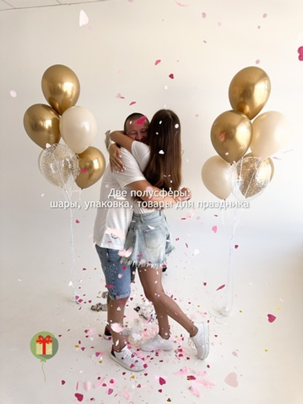 Набор шаров Золото