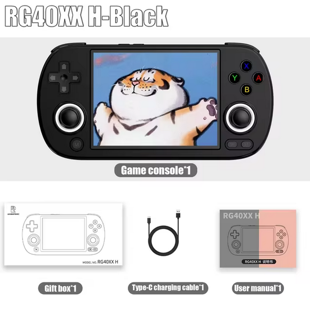 Портативная игровая приставка ANBERNIC RG40XX-H