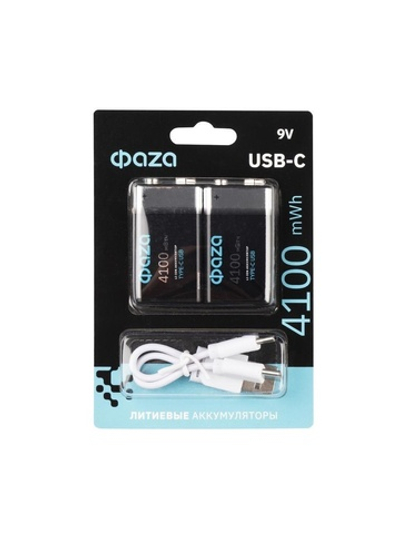 Аккумулятор литиевый "крона" 9В Li-Ion 4100мВт.ч 455мА.ч зарядка от Type-C шнур в комплекте BL-2 (уп.2шт) ФАZА 5061699