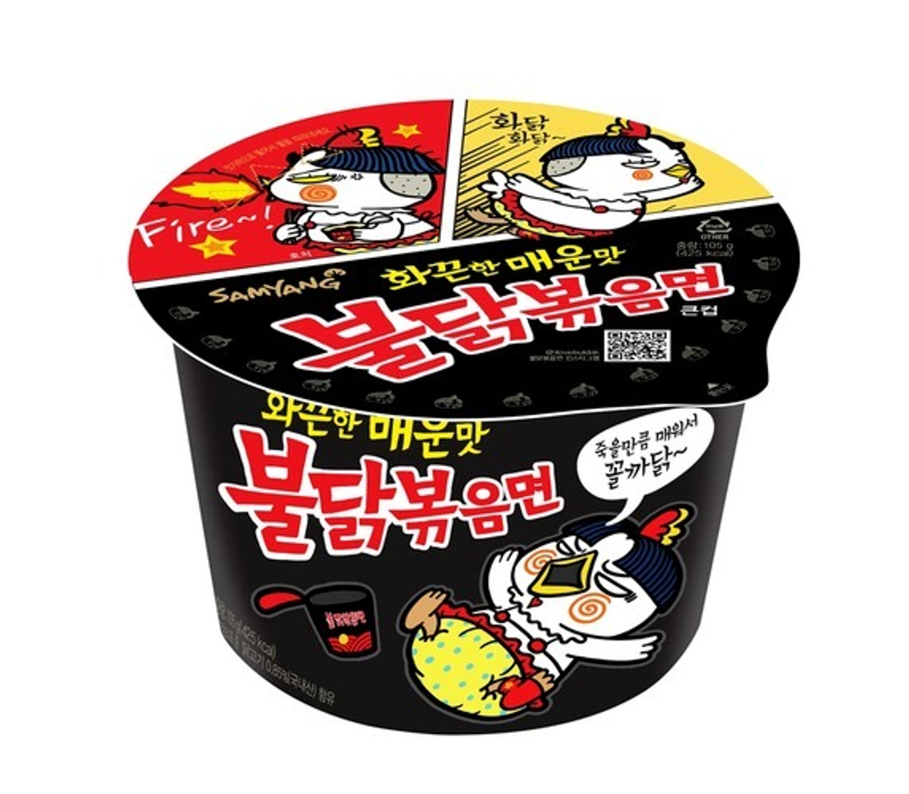Лапша быстрого приготовления Hot Chicken острая курица Samyang, чашка 105 г