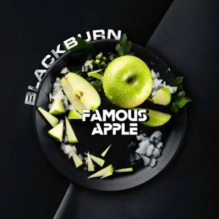 BLACKBURN - FAMOUS APPLE 200g