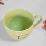 Кружка-бульонница 600мл "Enjoy your life"