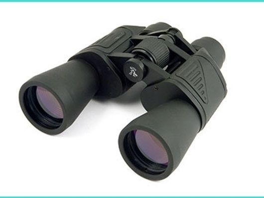 Бинокль BRESSER 20х50