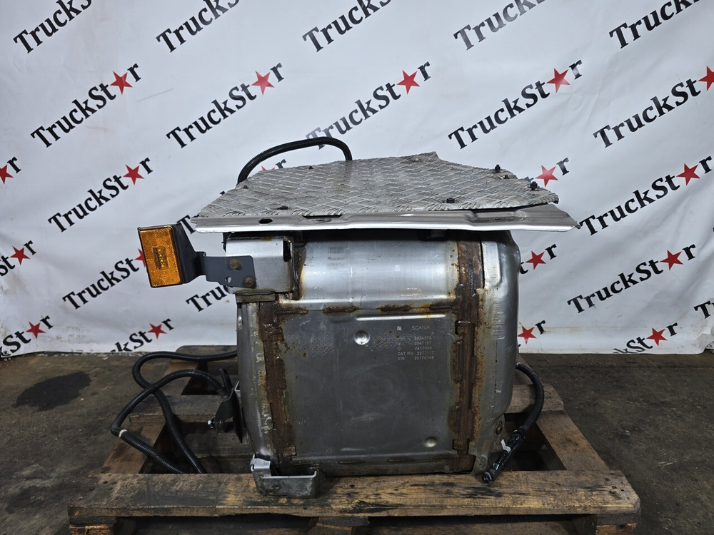 Глушитель основной 2020г