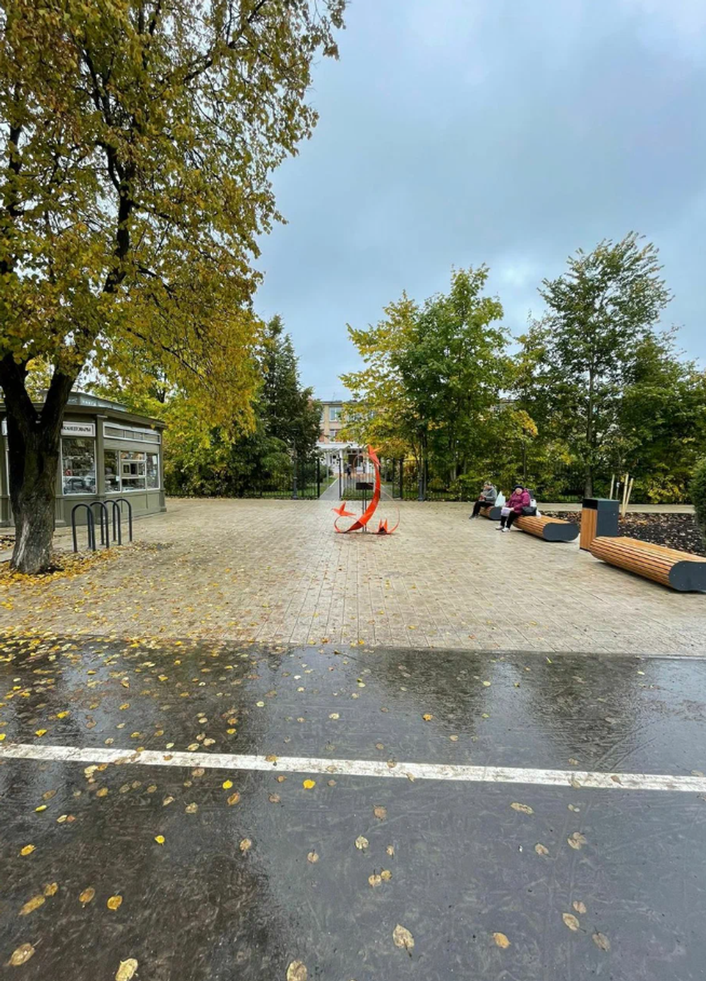 Арт-объект Оригами SK00169