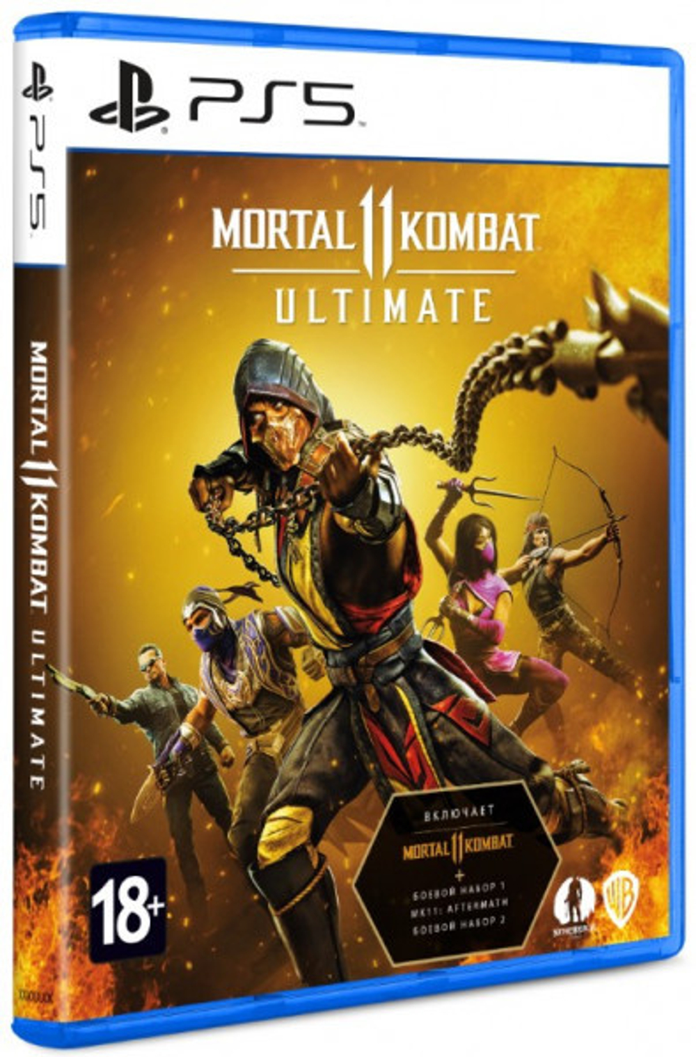 Mortal Kombat 11 Ultimate (диск для PS5, интерфейс и субтитры на русском языке)
